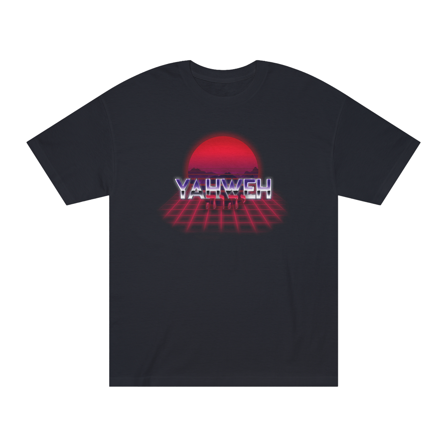 Yahweh - Urban Retro Men's T-Shirt